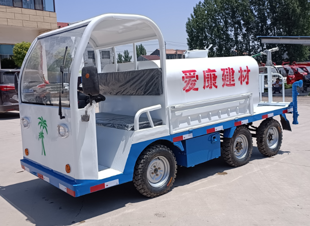 2方电动洒水车