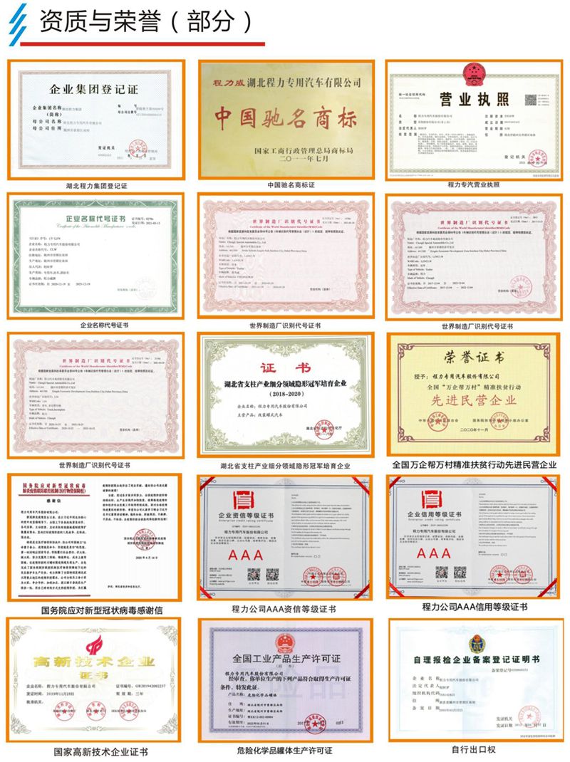 /202609/1789093147_1f3c0ba009ce33e77c45.jpg