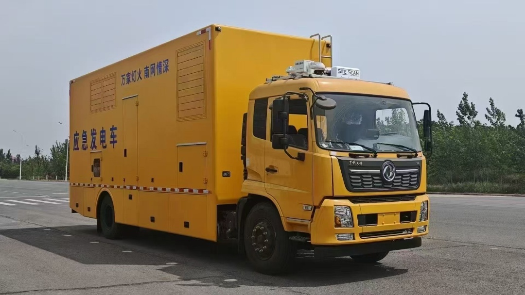 东风天锦高端移动电源车