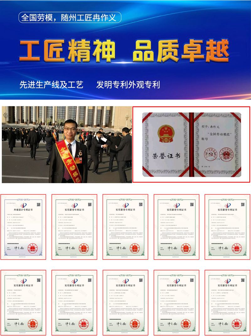 /202609/1789630084_214d9bafe8184f6ca481.jpg